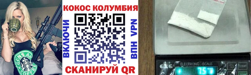 Все наркотики Игра Марихуана  Амфетамин  Alpha-PVP  МЕГА   Псилоцибиновые грибы  Кокаин  Меф 