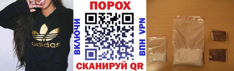 АМФЕТАМИН 97% Игра
