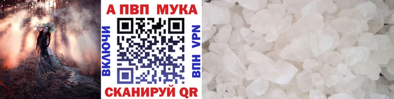 OMG ONION  Игра  Альфа ПВП кристаллы 