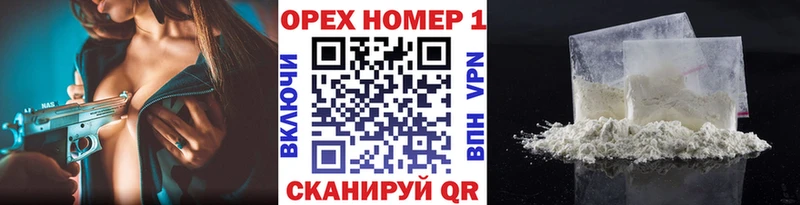 где купить наркоту  Игра  Cocaine Columbia 