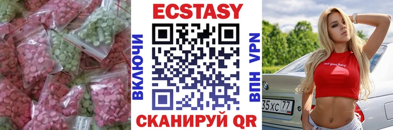Ecstasy Punisher  Игра 