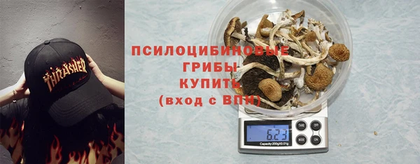мефедрон мука Куйбышев