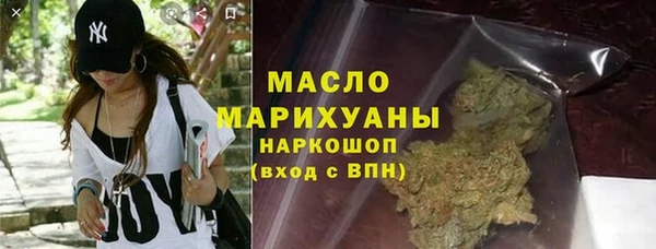 мефедрон VHQ Кукмор