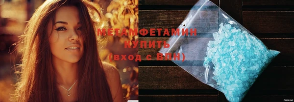 стафф Ладушкин