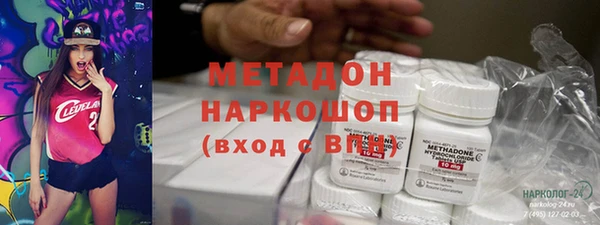 мефедрон VHQ Кукмор