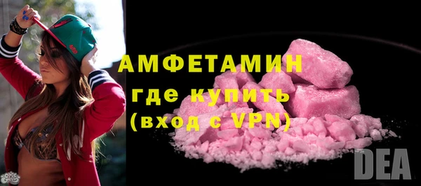 спайс Лабытнанги
