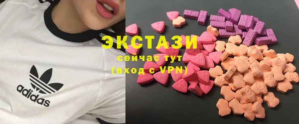 стафф Ладушкин