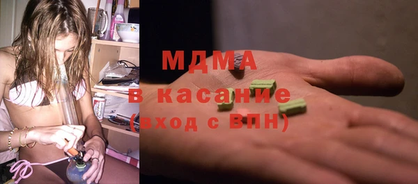 мефедрон VHQ Кукмор