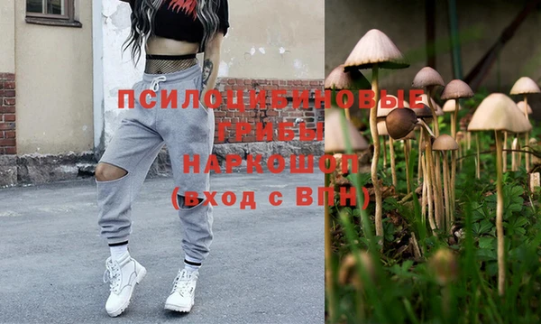мефедрон VHQ Кукмор