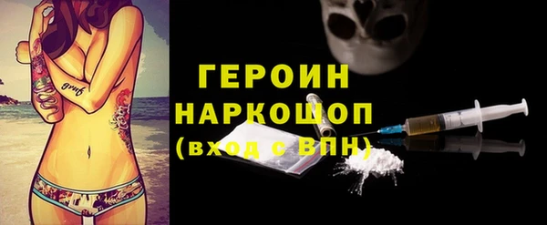 стафф Ладушкин
