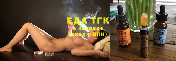 герыч Покров