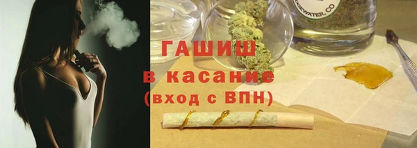 мефедрон VHQ Кукмор
