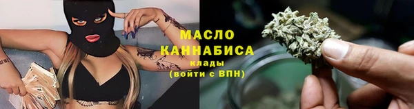 кристаллы Лагань