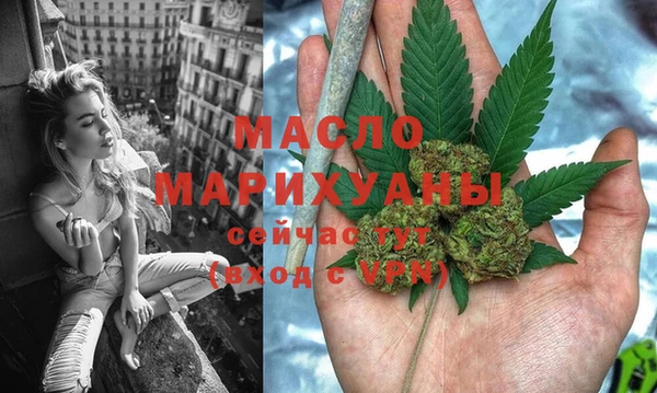 спайс Лабытнанги