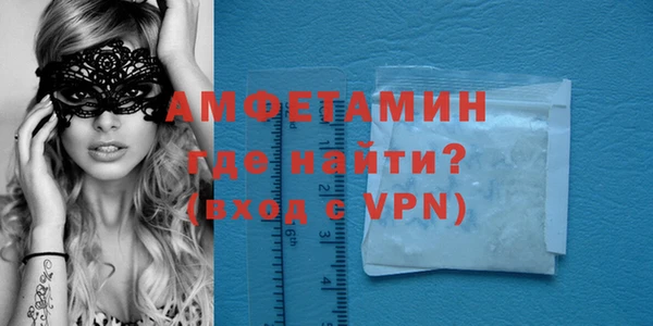 прущая мука Краснотурьинск