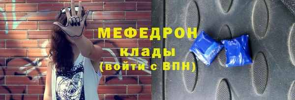 jwh Покачи