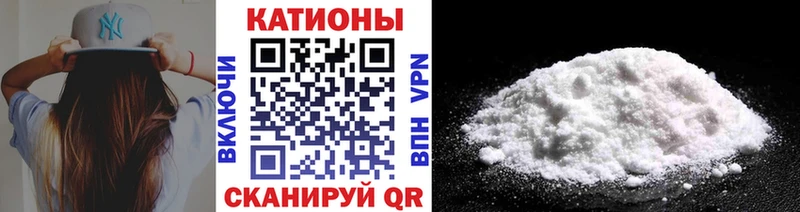 даркнет сайт  Игра  ОМГ ОМГ маркетплейс  Меф мяу мяу 