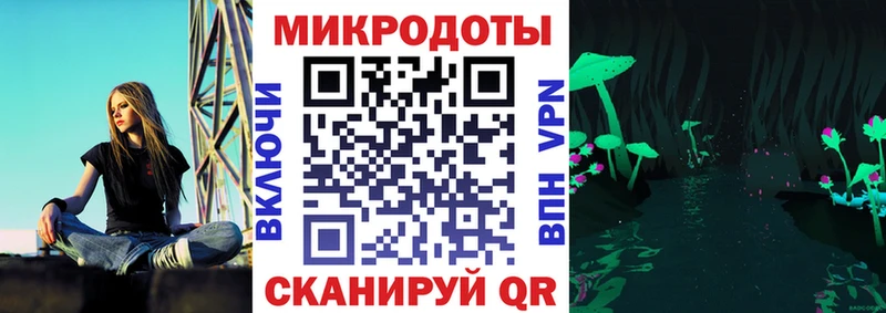 Галлюциногенные грибы прущие грибы  гидра вход  Игра  цены наркотик 